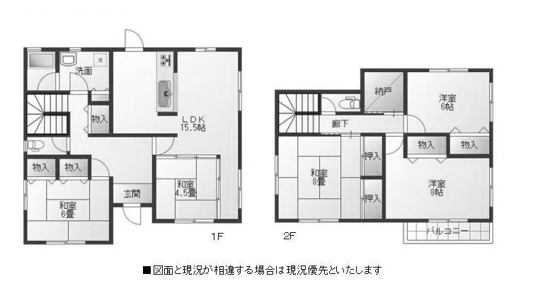三重県鈴鹿市庄野東１ 平田町駅 中古住宅 物件詳細