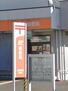 大正町７（刈谷市駅）　１９８０万円 刈谷本町郵便局まで1491m