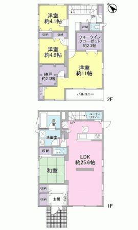 富士見台１　５８００万円 5800万円、4LDK、土地面積195.38m<sup>2</sup>、建物面積125.66m<sup>2</sup> 