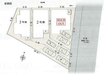 文教町２（三島駅）　４６８０万円 4680万円、3LDK、土地面積105.07m<sup>2</sup>、建物面積93.98m<sup>2</sup> 三島市文教町　区画図