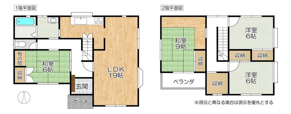 浅羽　１４８０万円 1480万円、4LDK+S（納戸）、土地面積187.78m<sup>2</sup>、建物面積114.27m<sup>2</sup> 4SLDK