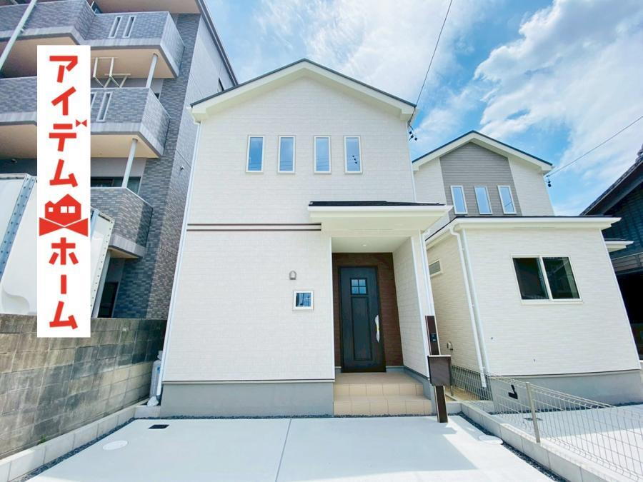愛知県丹羽郡大口町余野２ 柏森駅 新築一戸建て・分譲住宅