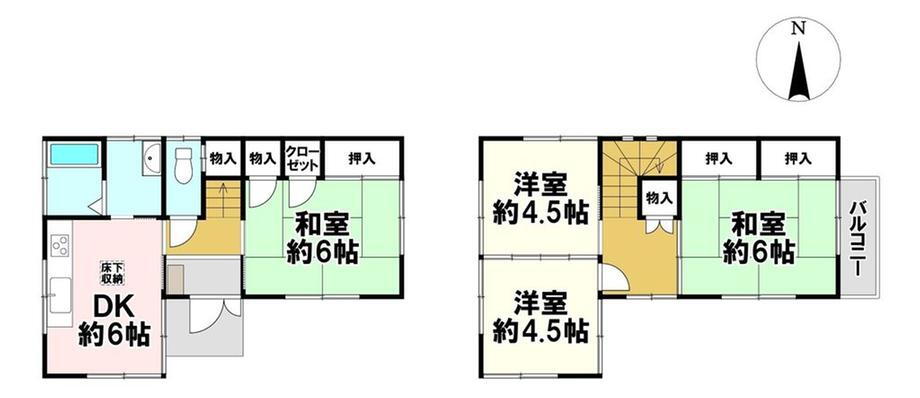 静岡県富士市今泉 岳南原田駅 中古住宅 物件詳細