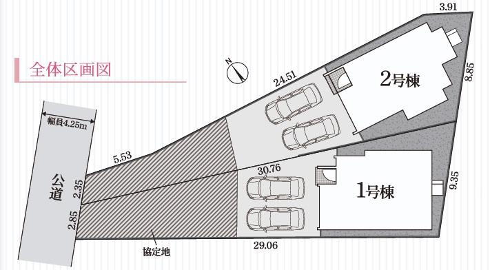 愛知県安城市榎前町内畑 三河高浜駅 新築一戸建て・分譲住宅