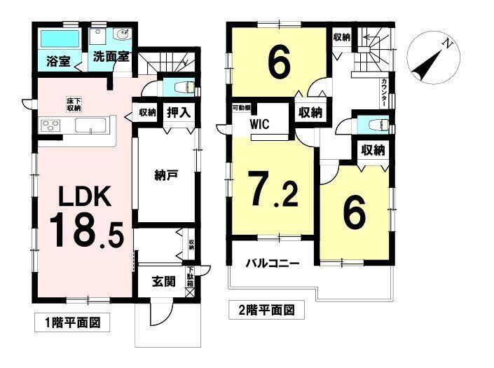 愛知県一宮市猿海道３ 妙興寺駅 中古住宅 物件詳細