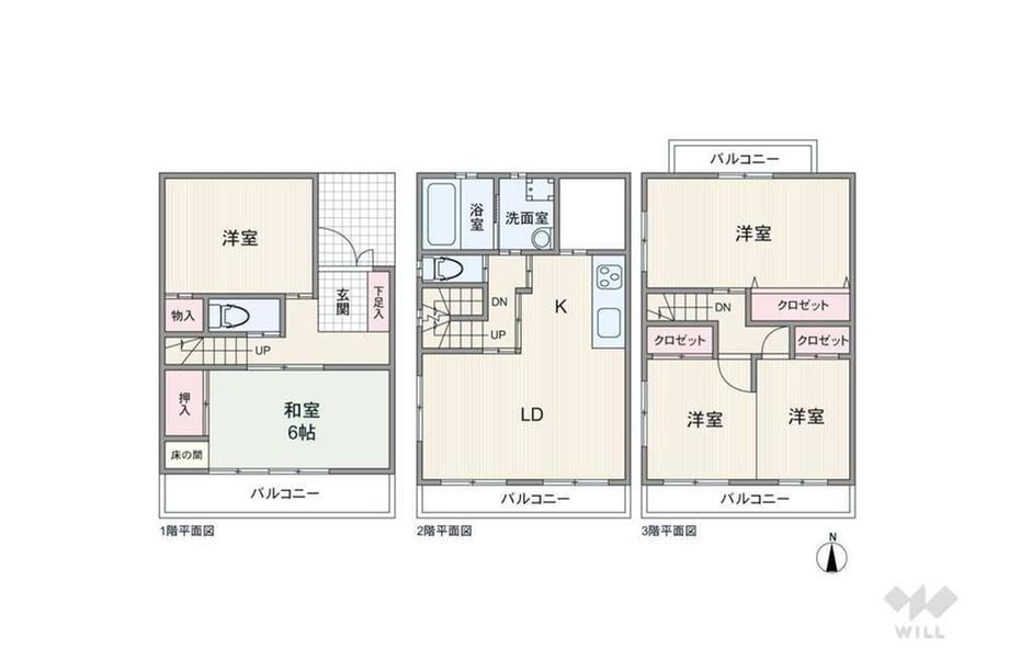 愛知県名古屋市中村区押木田町２ 中村公園駅 中古住宅 物件詳細