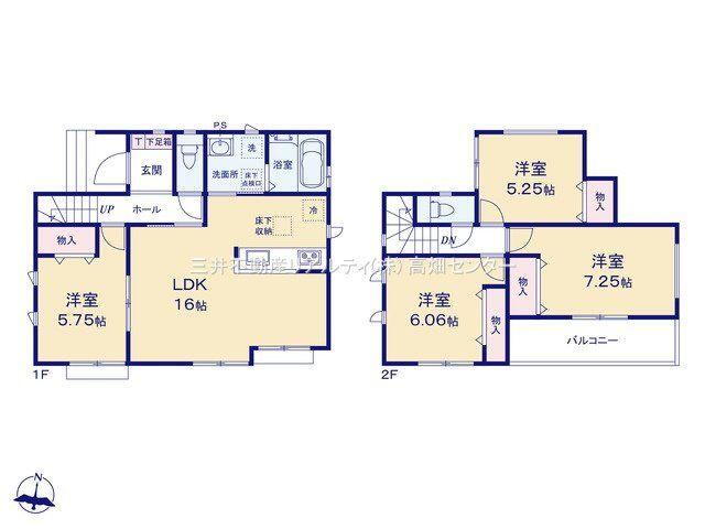 鯏浦町上六（弥富駅）　２８９０万円 2890万円、4LDK、土地面積164.46m<sup>2</sup>、建物面積94m<sup>2</sup> 間取図