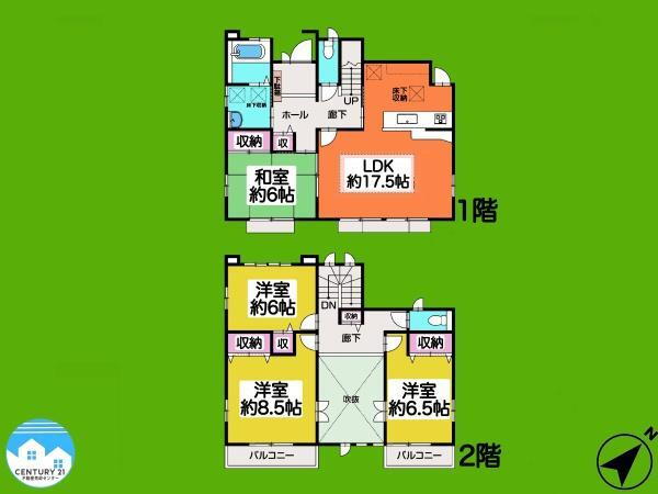 愛知県安城市里町１ 中古住宅 物件詳細