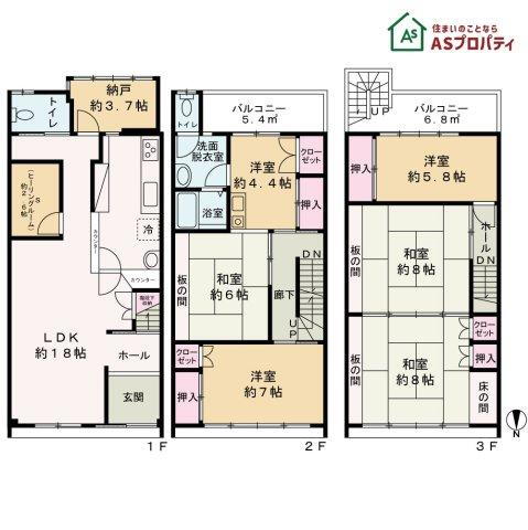 愛知県名古屋市北区大杉３ 尼ケ坂駅 中古住宅 物件詳細