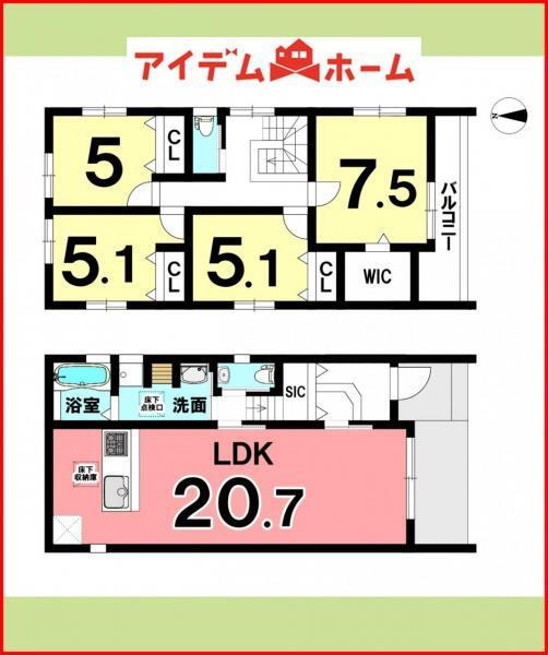 愛知県清須市西市場４ 清洲駅 新築一戸建て 物件詳細