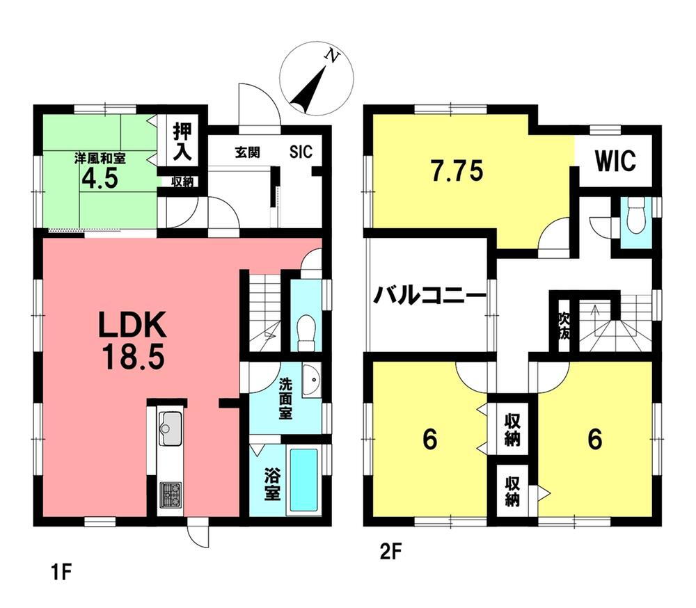 愛知県常滑市小林町２ 西ノ口駅 中古住宅 物件詳細