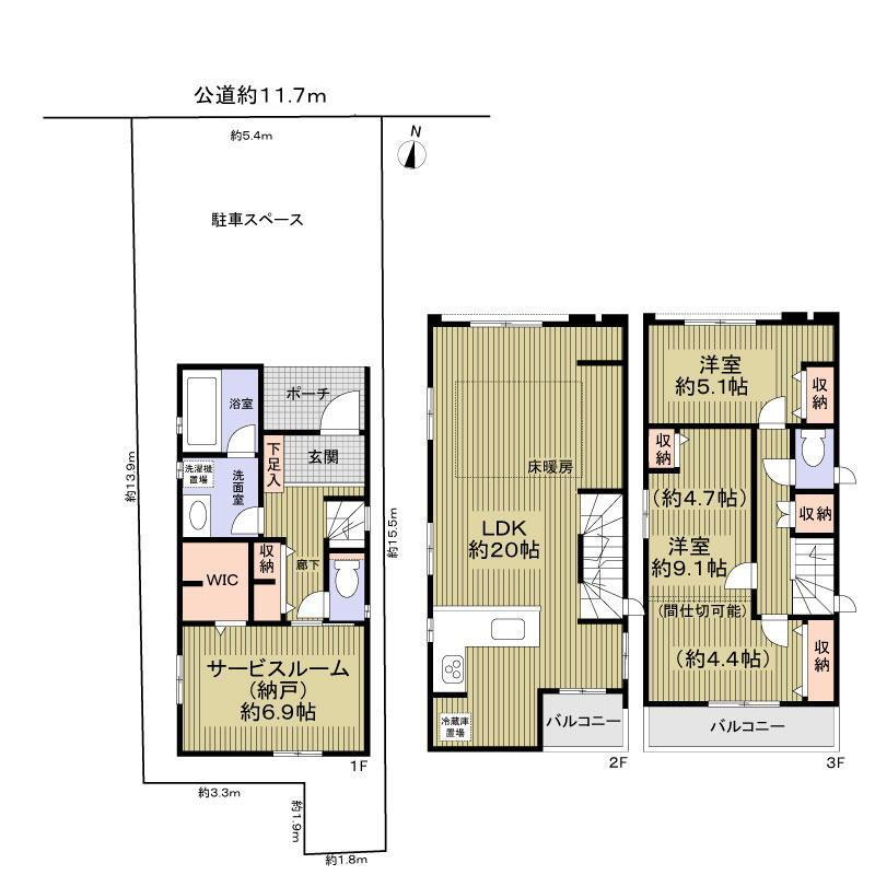 密柑山町１（総合リハビリセンター駅）　５０８０万円 5080万円、2LDK+S、土地面積77.61m<sup>2</sup>、建物面積98.95m<sup>2</sup> ２ＬＤＫ＋サービスルーム（納戸約６．９帖）＋ＷＩＣ