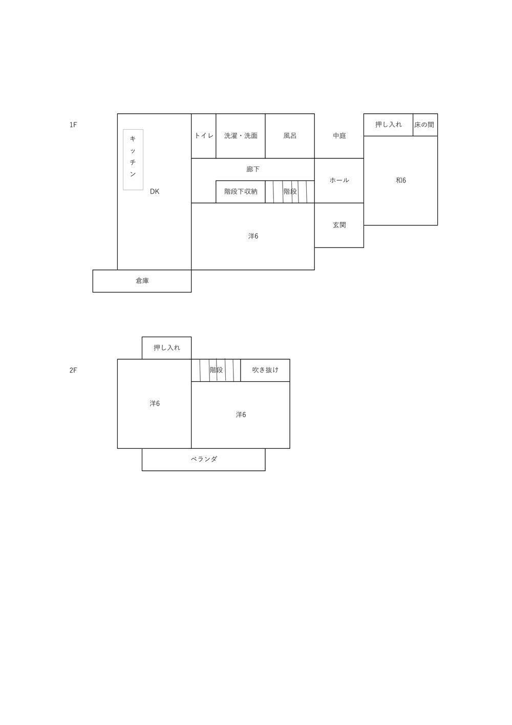 三重県鈴鹿市長太新町３ 楠駅 中古住宅 物件詳細