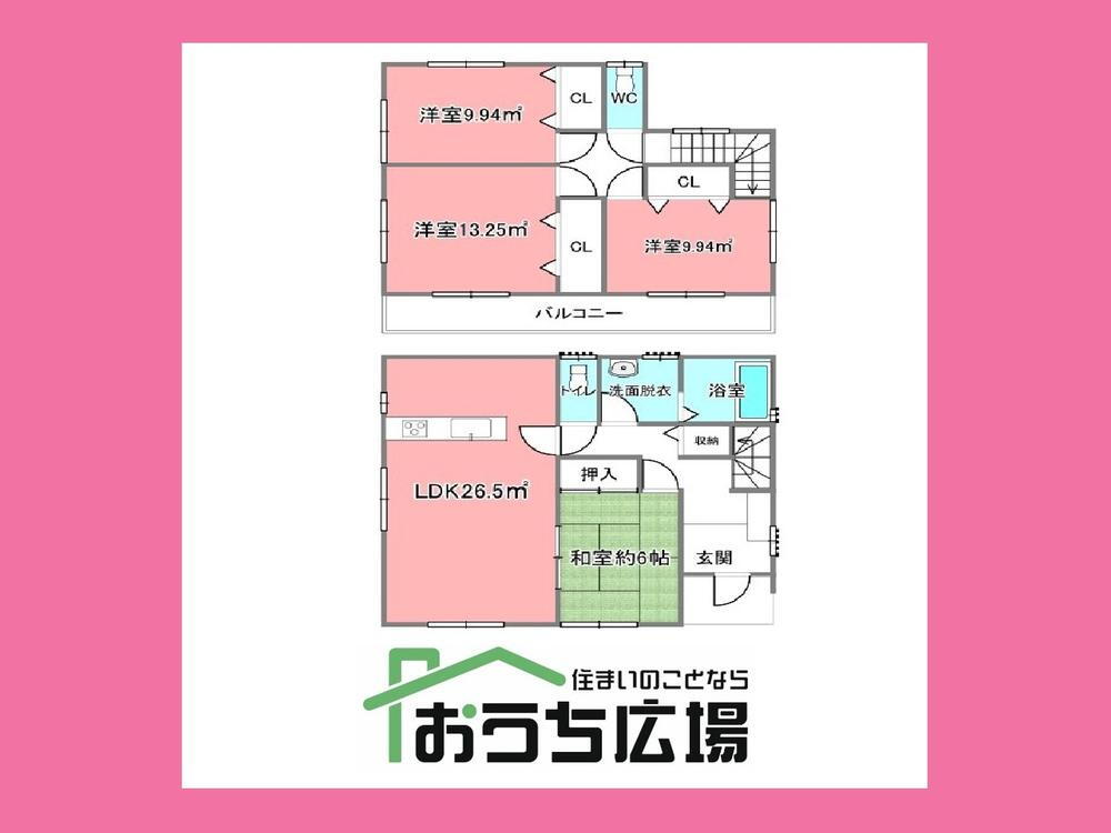 愛知県あま市新居屋高島 七宝駅 中古住宅 物件詳細