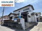 河原田町（河原田駅）　１７９９万円