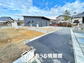 岩村町（岩村駅）　２４９０万円