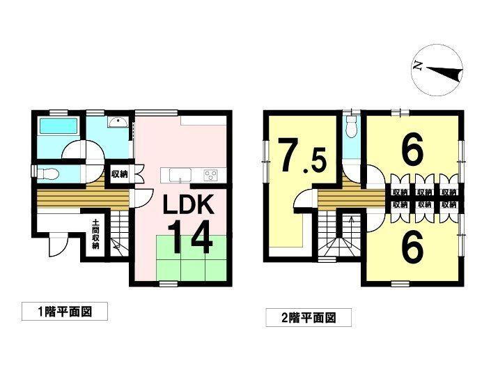 三重県桑名郡木曽岬町大字白鷺 中古住宅 物件詳細