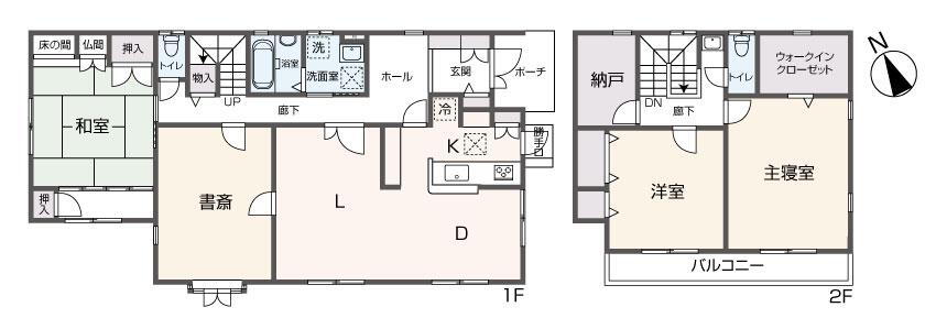 愛知県日進市岩崎台１ 本郷駅 中古一戸建て・中古住宅
