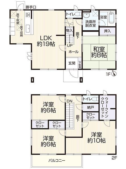 三重県四日市市伊坂台３ 平津駅 中古住宅 物件詳細