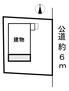 大字前原字向屋敷（羽黒駅）　２６８０万円 2680万円、3LDK、土地面積204.35m<sup>2</sup>、建物面積97.71m<sup>2</sup> 