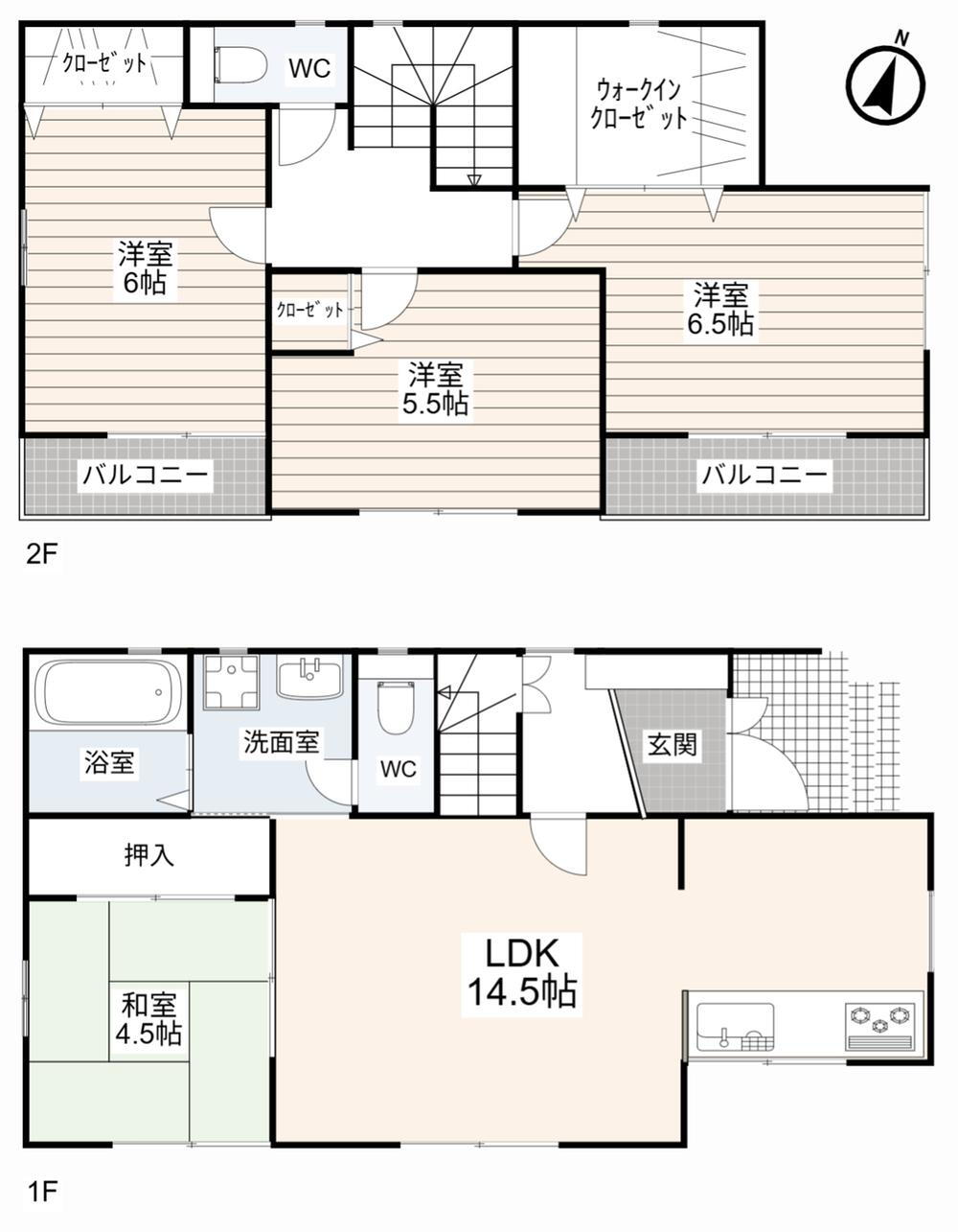 愛知県名古屋市守山区東山町 瓢箪山駅 中古住宅 物件詳細