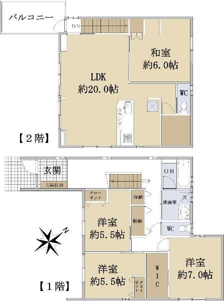 愛知県名古屋市名東区西山本通３ 星ヶ丘駅 中古住宅 物件詳細