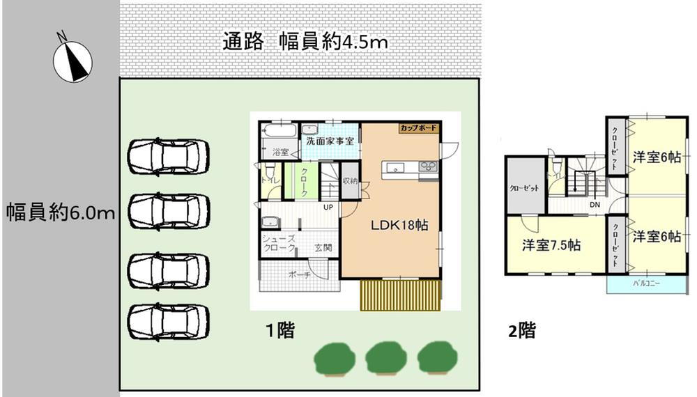 三重県四日市市あがたが丘２ 山城駅 新築一戸建て 物件詳細