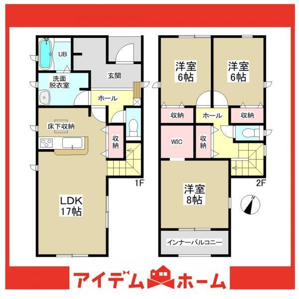 愛知県名古屋市緑区大高町字東千正坊 大高駅 新築一戸建て 物件詳細