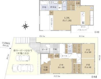 元植田１（植田駅）　４４９８万円 4498万円、3LDK、土地面積117.79m<sup>2</sup>、建物面積107.92m<sup>2</sup> 