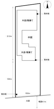 赤池町箕ノ手（赤池駅）　５９８０万円 5980万円、4LDK、土地面積412.25m<sup>2</sup>、建物面積170.8m<sup>2</sup> 土地面積120超 最大7台駐車可能＋南面に明るいお庭付き。南側に１階建て、約６メートル離して北側に２階建を建てたので、全室が日当たり良好でお明るいお家です。