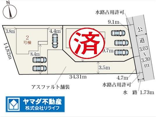 岐阜県羽島市上中町長間 江吉良駅 新築一戸建て 物件詳細