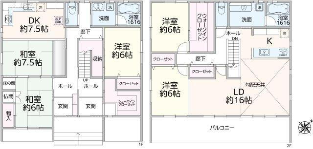 愛知県岡崎市箱柳町字東ノ元 東岡崎駅 中古住宅 物件詳細