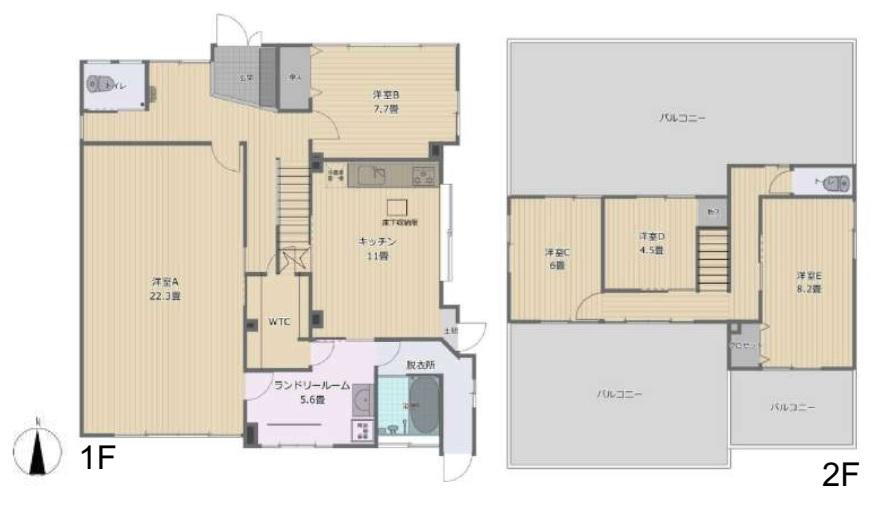 静岡県沼津市一本松 原駅 中古住宅 物件詳細