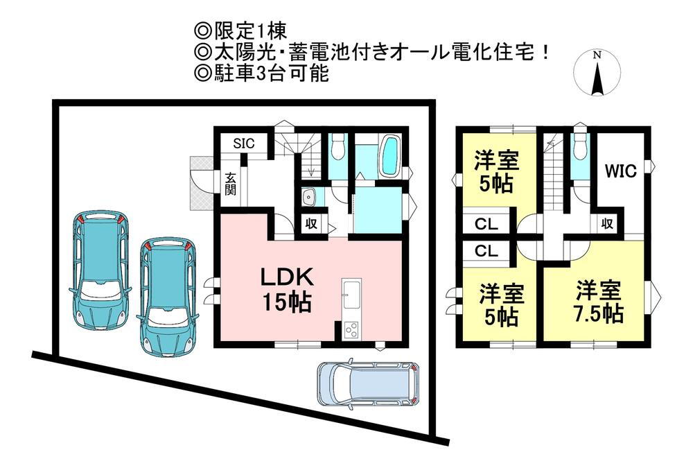 愛知県蒲郡市水竹町上青山 蒲郡駅 新築一戸建て 物件詳細
