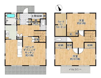 半田（南が丘駅）　２３８０万円 2380万円、2LDK、土地面積174.17m<sup>2</sup>、建物面積104.34m<sup>2</sup> 