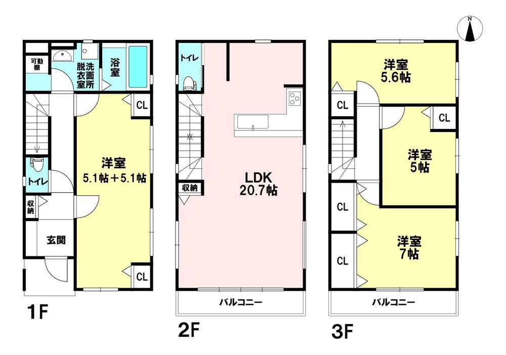 愛知県名古屋市北区東味鋺１ 味鋺駅 新築一戸建て 物件詳細