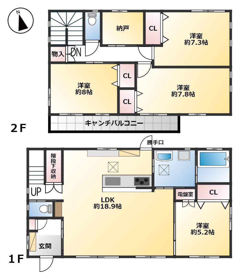 愛知県東海市加木屋町社山 南加木屋駅 中古住宅 物件詳細