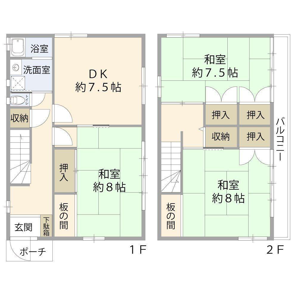東田町字西郷（東田坂上駅）　１２８０万円 1280万円、3DK、土地面積148.13m<sup>2</sup>、建物面積93.7m<sup>2</sup> 全居室6帖以上のゆったり設計。寝室から子ども室まで広々とお使い頂けます。