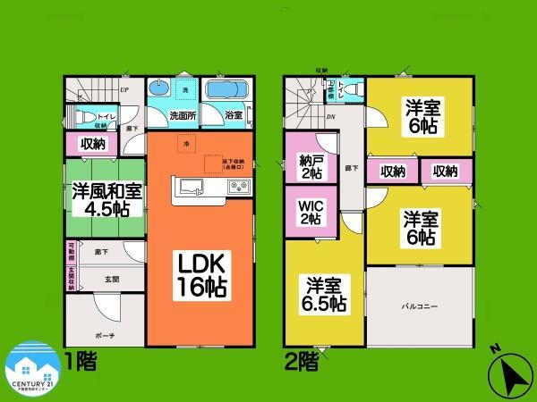 日名南町（北岡崎駅）　３４９０万円 3490万円、4LDK、土地面積116.41m<sup>2</sup>、建物面積98.82m<sup>2</sup> 間取り図