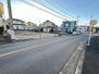 姥子山１（有松駅）　３５８０万円 前面道路含む現地写真