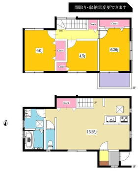 百々町字西平（大門駅）　３１８０万円 3180万円、3LDK、土地面積206.22m<sup>2</sup>、建物面積80.34m<sup>2</sup> 間取り