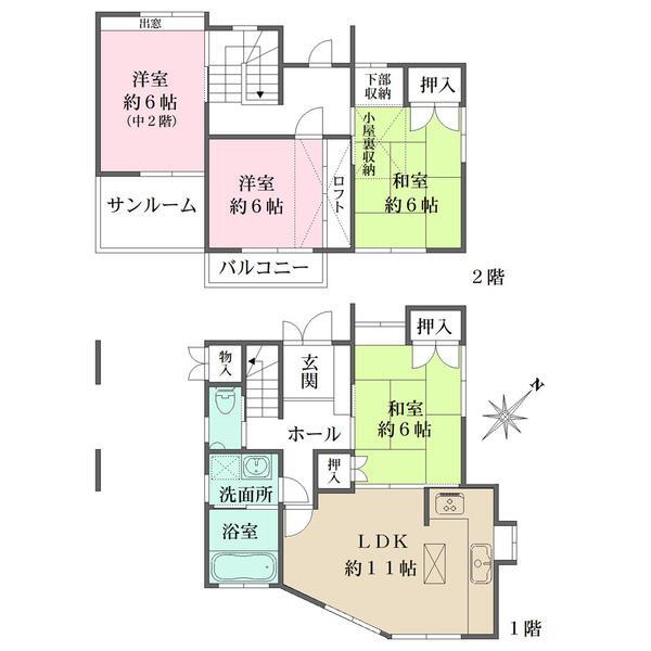 愛知県名古屋市守山区翠松園１ 喜多山駅 中古住宅 物件詳細