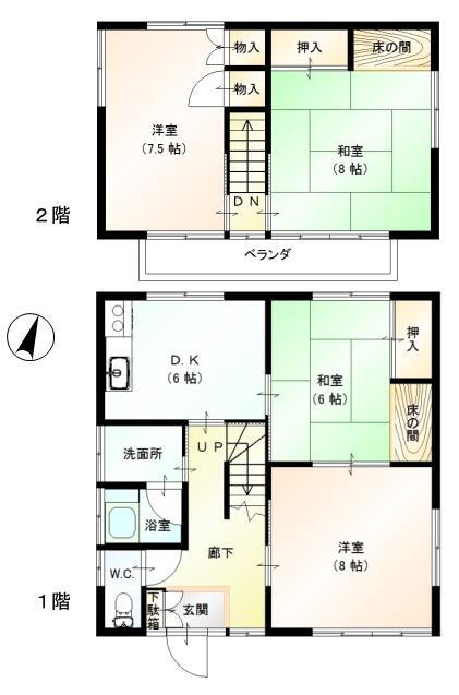 愛知県名古屋市名東区猪高台２ 本郷駅 中古住宅 物件詳細