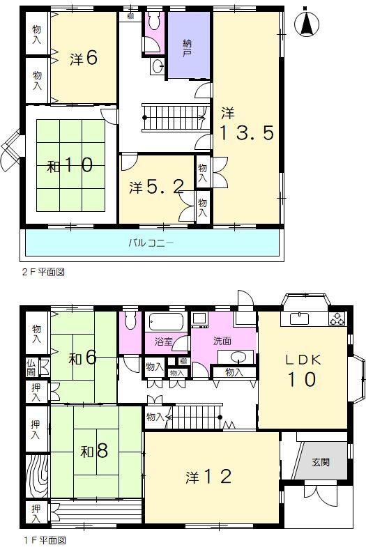 愛知県瀬戸市進陶町 瀬戸市役所前駅 中古住宅 物件詳細