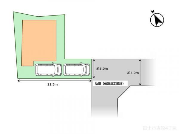 静岡県富士市吉原4 吉原本町駅 中古一戸建て・中古住宅