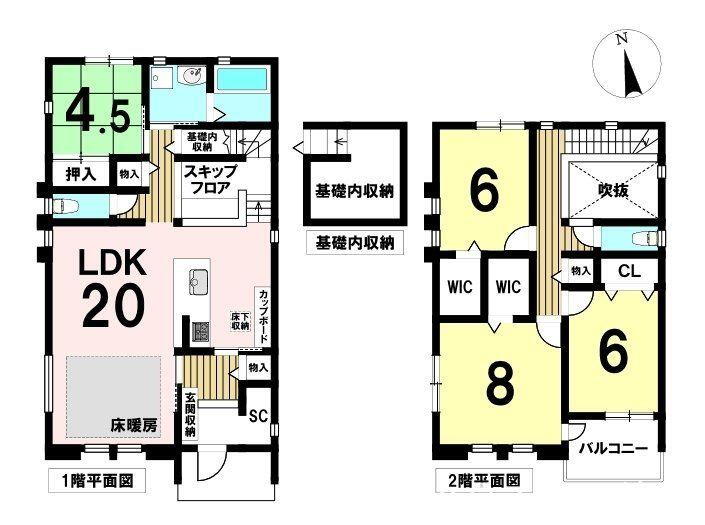 愛知県愛西市日置町本郷 日比野駅 中古住宅 物件詳細