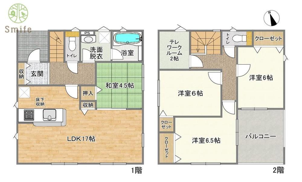 静岡県浜松市中央区河輪町 新築一戸建て 物件詳細