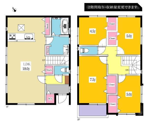 愛知県岡崎市鴨田町字山畔 大門駅 新築一戸建て 物件詳細