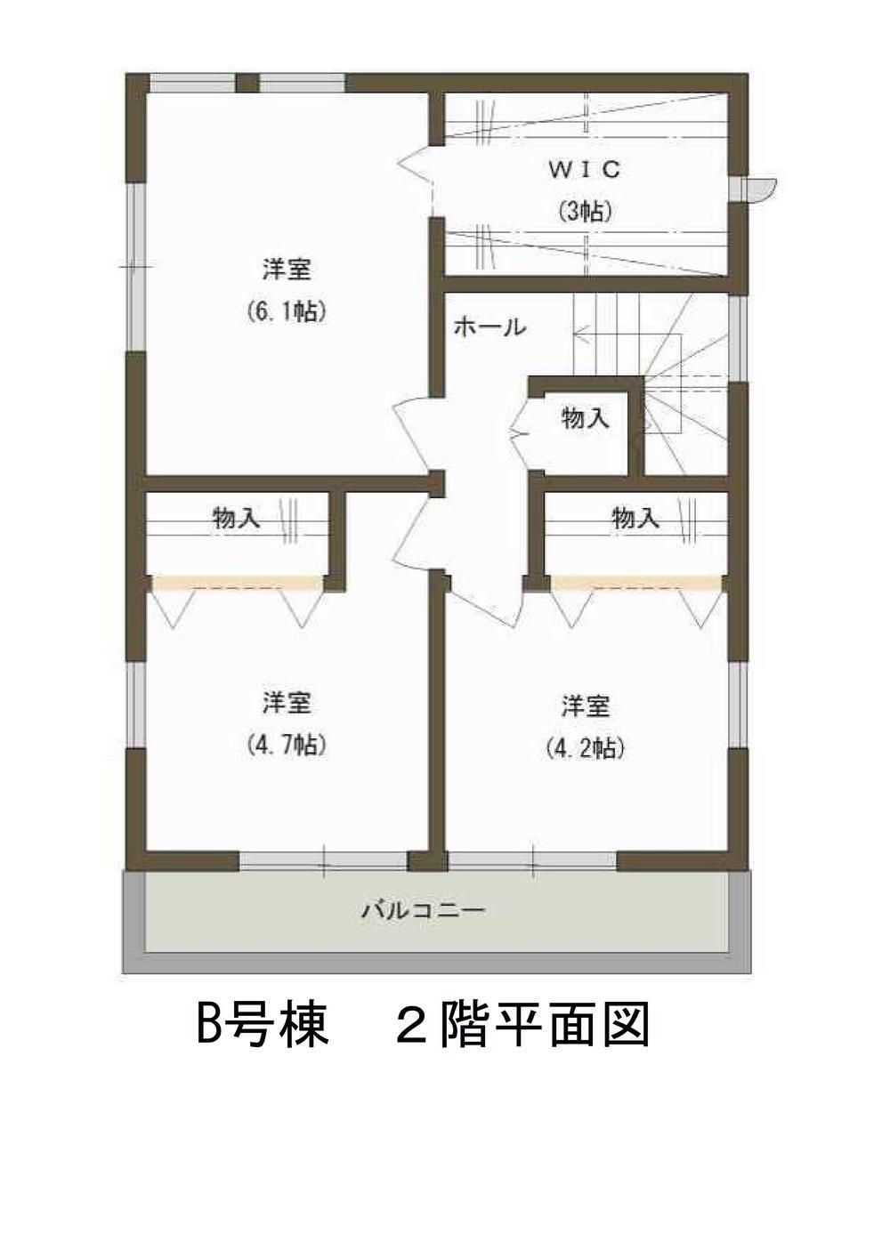 愛知県名古屋市緑区大将ケ根1 中京競馬場前駅 中古一戸建て・中古住宅