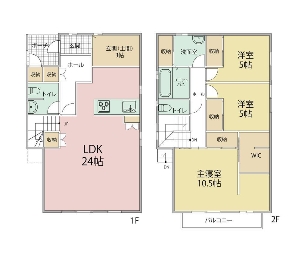 愛知県豊田市西中山町猿田 貝津駅 中古住宅 物件詳細